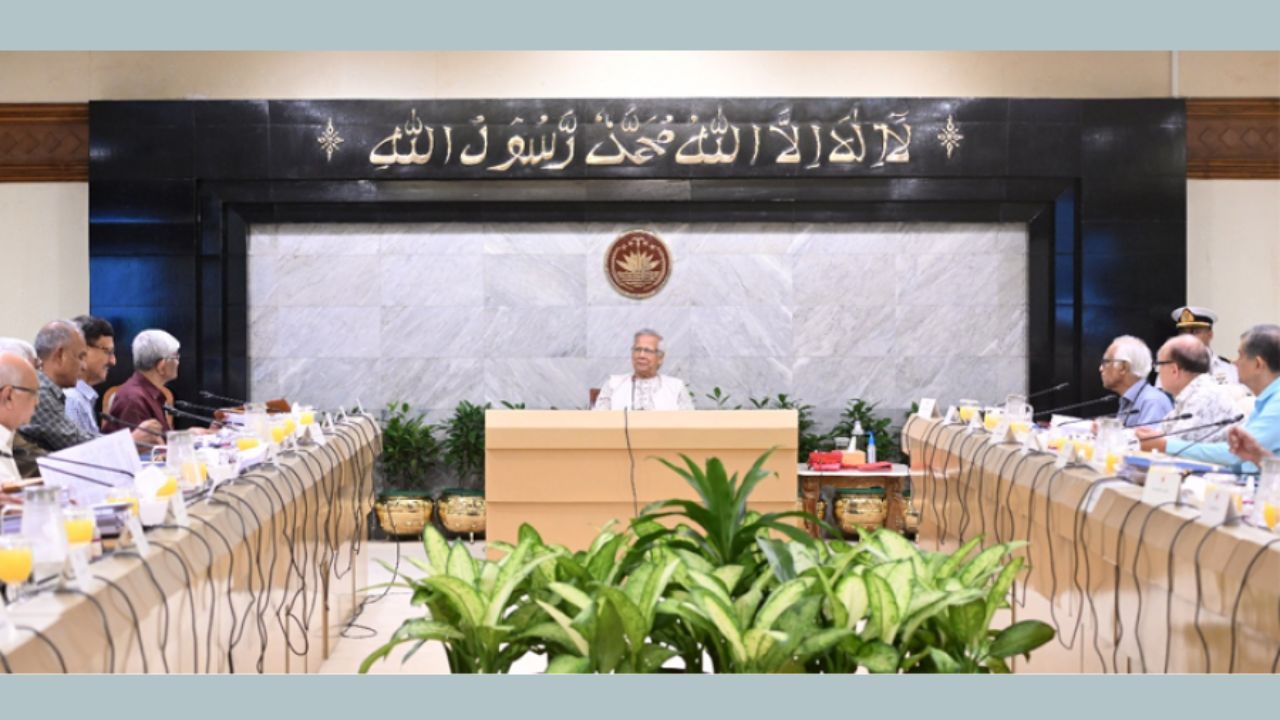 আরও তিনটি উন্নয়ন কর্তৃপক্ষ অধ্যাদেশের খসড়া অনুমোদন